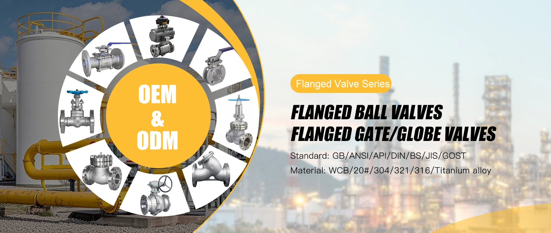 Китай доставчик на сферични кранове